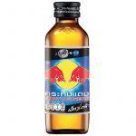 TANG-LUC-REDBULL-DEN-150ML.jpg